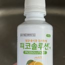 씨유 강남성심병원점 | 한림대학교 강남성심병원 지옥(까진 아닌) 대장내시경 후기