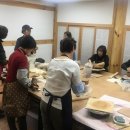 도예 기초 이미지