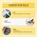 (주)큐로드 이미지