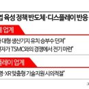 아진테크 이미지