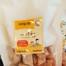 드립앤트립 이미지