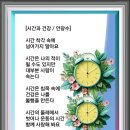 느낌이좋아 이미지