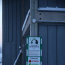 빛의 소나타 이미지