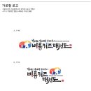 비룡 키즈 태권도 이미지