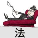 뽑자뽑자 이미지