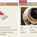 종각역 3-1번 출구 이미지