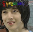 동방축슈퍼