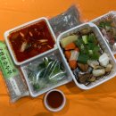 반찬에 반하다 이미지