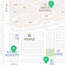 the 엑스포 공인중개사사무소 네이버블로그