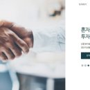 디스트