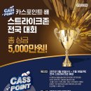 (주)뉴딘콘텐츠 이미지