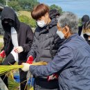 (사)희망의언덕 이미지