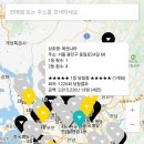 일등로또공인중개사사무소 | 26년 5월 30일 이번주 로또복권 1226회 1등 2등 당첨번호 당첨점 당첨지역 입니다.
