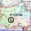 어등산주유소 이미지