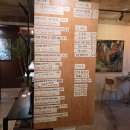 아우토그라프 이미지