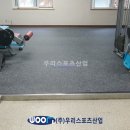 광희중학교 이미지