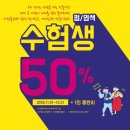 신세계미용실 이미지