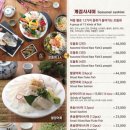 부성초밥 이미지