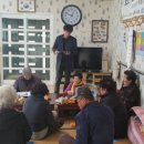 성재 태양광발전소 이미지