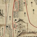 성환찰방 이미지