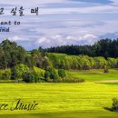 라르고음악