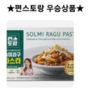 GS25소사구청점 이미지