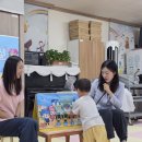 해조류와 친해지길 바래 (장미) 이미지