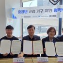 세화종합사회복지관 이미지