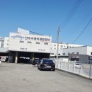 건태공업사 이미지