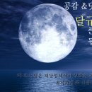 화순떡방앗간 이미지