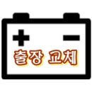 우리할인마트(6동) 이미지