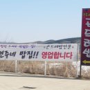 연주네 이미지