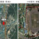 오룡1호 이미지