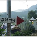 돌성저수지낚시터 이미지