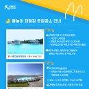 장곡동제1주차장 이미지