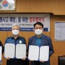 우리요양보호사교육원 이미지