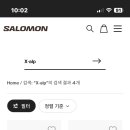 H8419 이미지