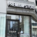 가나통신 | 제주 핸드폰 교체는 보상도 많고 친절한 외도 휴대폰 할인점 가나윤통신 내돈내산 후기