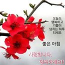 아전