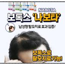 위드앤의원 이미지