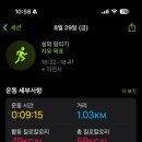 모모카네 펜션 이미지