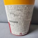 향미떡볶이 이미지
