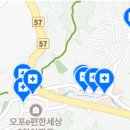 연세더좋은플란트치과의원 이미지