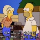 일영옛날양평해장국 이미지