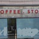 레몬커피(LEMON COFFEE) 네이버블로그