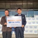 분당-200 이미지