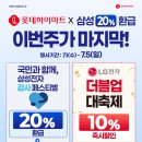 우성하이마트