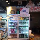 야탑전기 | [내돈내산] 야탑 황금어장 본점 솔직 후기
