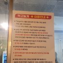 먹고놀개 이미지