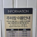 후후리빙 | 포항 모던하우스 NC포항점 | 리빙&주방용품 가득 | 다이소보다 2배 비싸고 2배 예쁜!